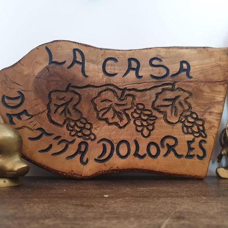 Casa De Tita Dolores กอร์เตส เด ลา ฟรอนเตรา ภายนอก รูปภาพ