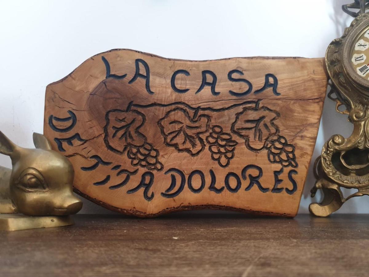 Casa De Tita Dolores กอร์เตส เด ลา ฟรอนเตรา ภายนอก รูปภาพ